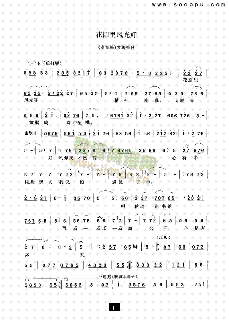 ���@���L(f��ng)��á������(l��i)�����V(������(l�� )�V)1