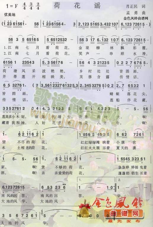 �ɻ��{(���ָ��V)1