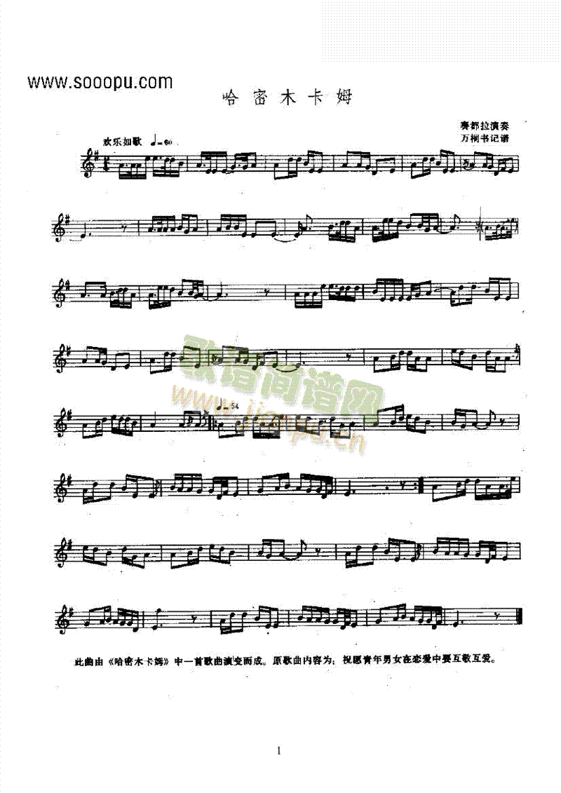 ����ľ��ķ�����ܺ�����(l�� )�(l��i)������(l�� )��(������(l�� )�V)1