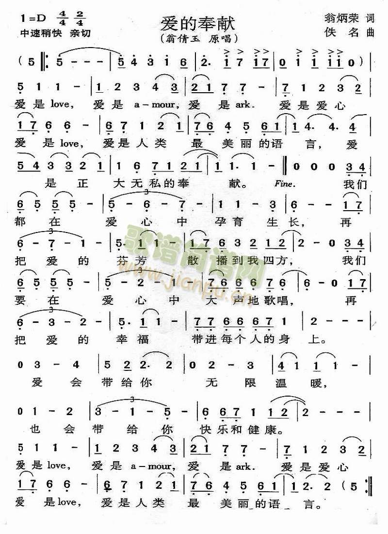 ��(��i)�ķ�I(���ָ��V)1