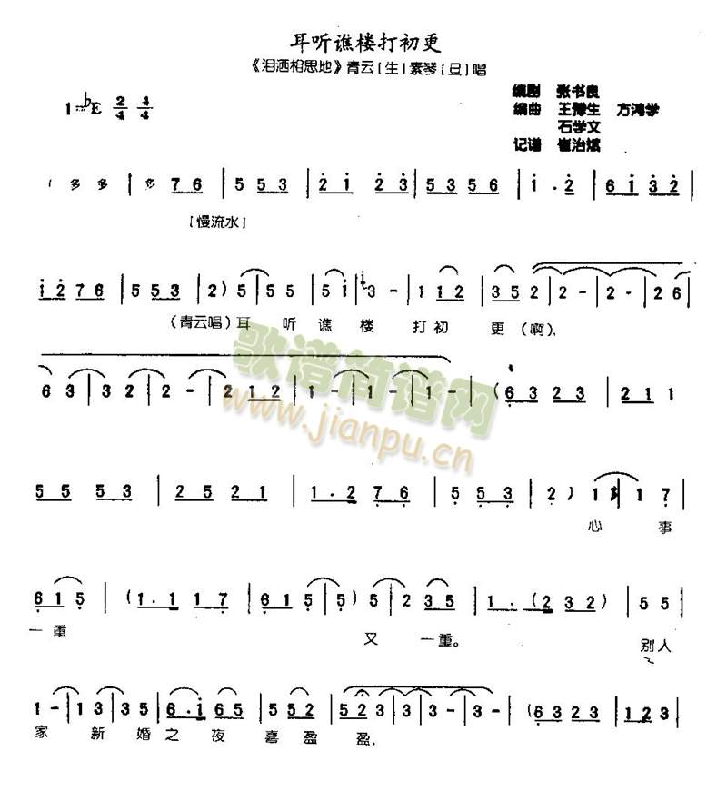 �� (t��ng)�S�Ǵ����0004(����)1