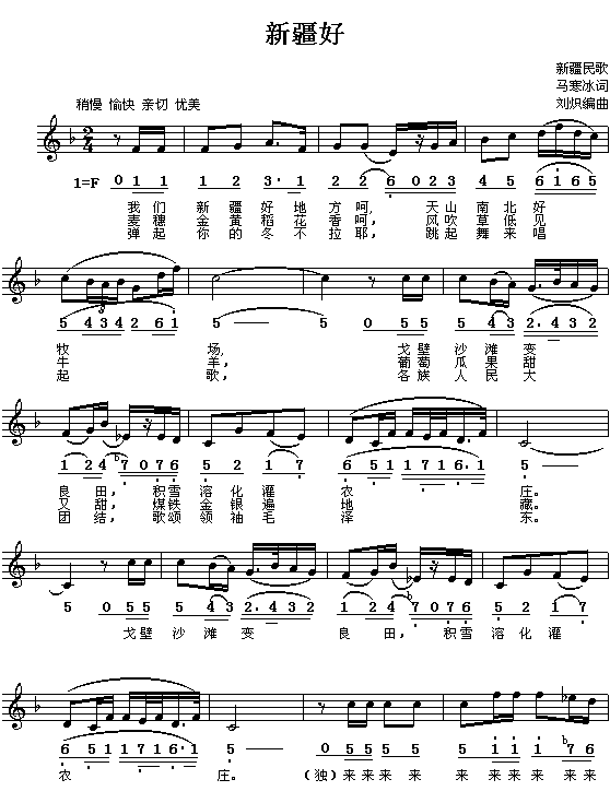 �½���(���ָ��V)1