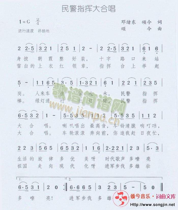 ��ָ�]��ϳ�(���ָ��V)1