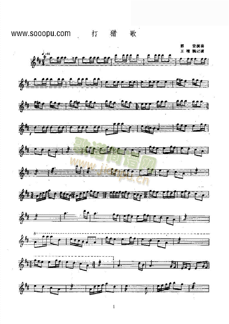 ���i�衪���ؿ˼{��(l�� )�(l��i)������(l�� )��(������(l�� )�V)1