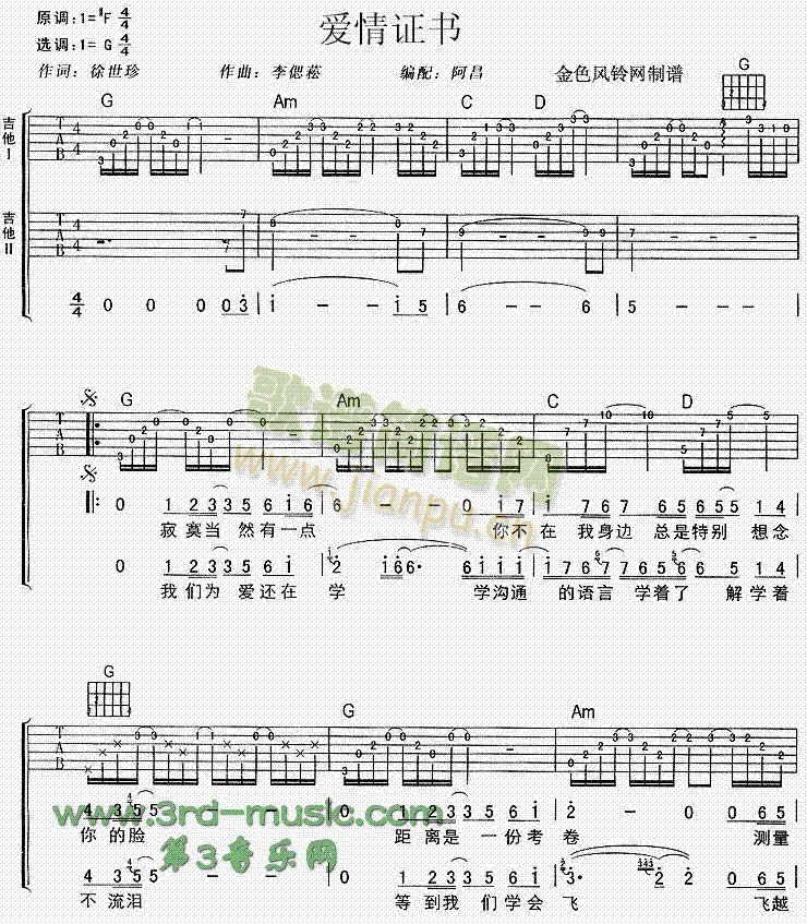 ��(��i)���C��(sh��)(�����V)1