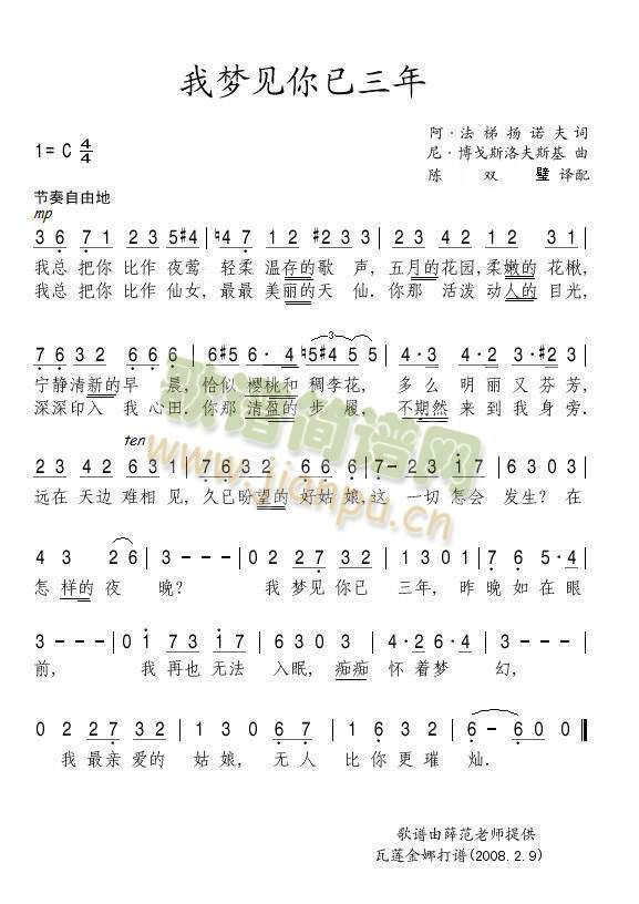 �҉�(m��ng)Ҋ(ji��n)��������(���ָ��V)1