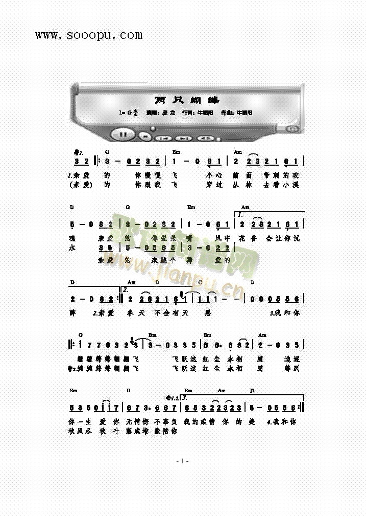 ��ֻ���������(l��i)��(ji��n)�V(������(l�� )�V)1