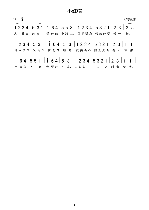 С�tñ(���ָ��V)1