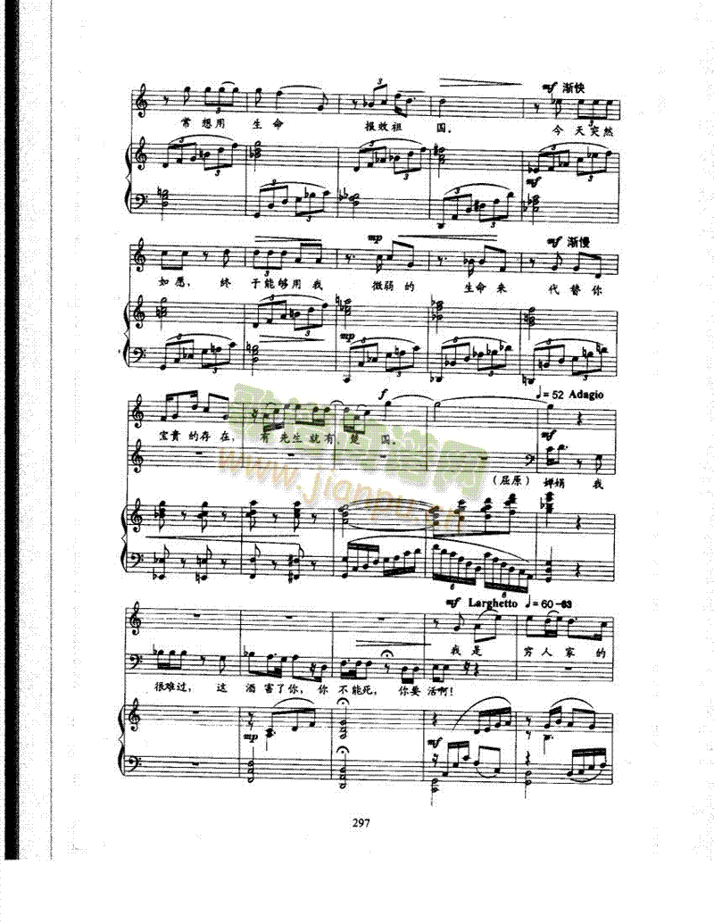 �x�e֮������(l��i)��ٰ����V(������(l�� )�V)3