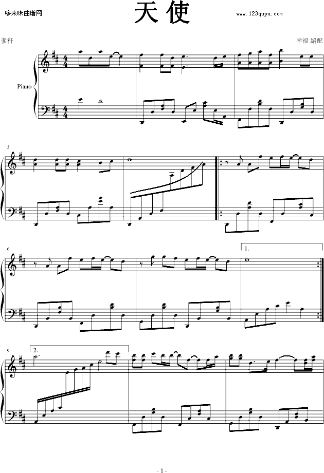 ��ʹ-������(����V)1