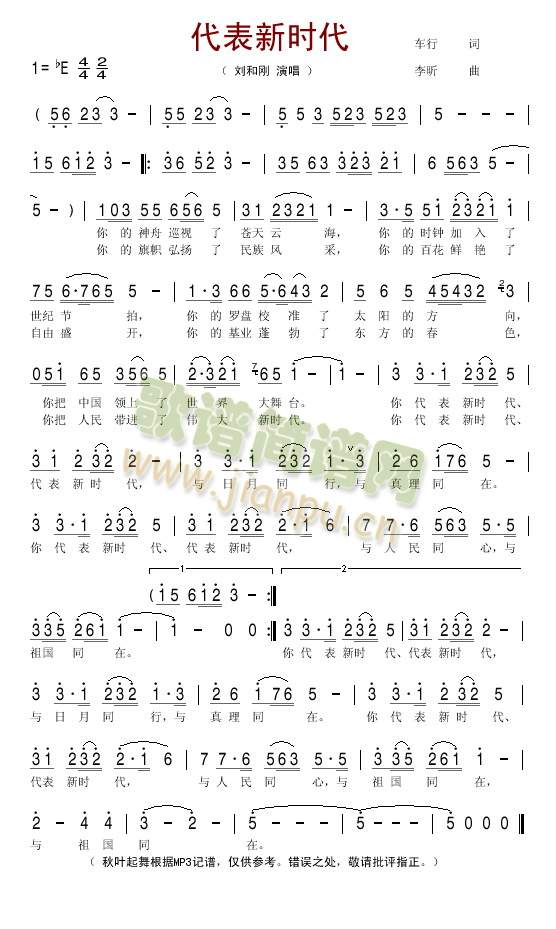 �����r(sh��)��(���ָ��V)1