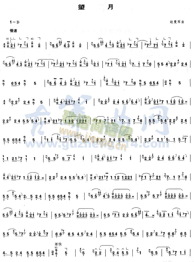 ����(�Ź~�P���V)1