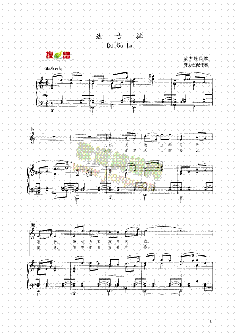 �_�����I�P(p��n)�(l��i)���(������(l�� )�V)1