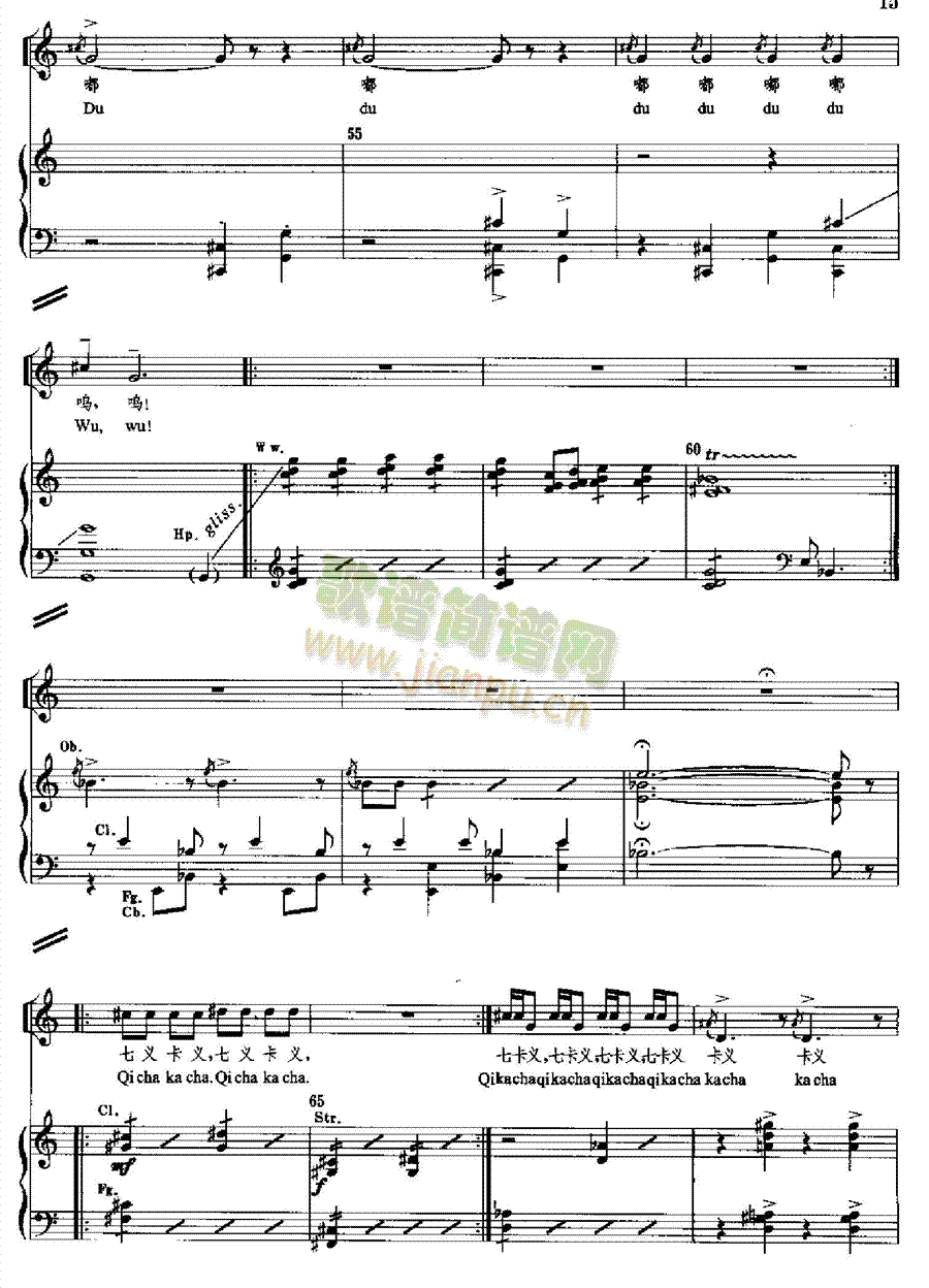 ԭҰ�����(l��i)��ٰ����V(����V)15