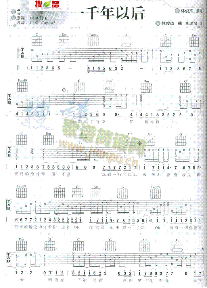 һǧ���Ժ�(�����V)1