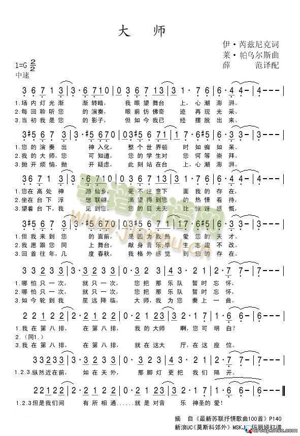 ��(���ָ��V)1