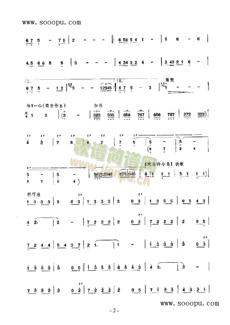 ���ֳ�����(l�� )�(l��i)���(������(l�� )�V)3