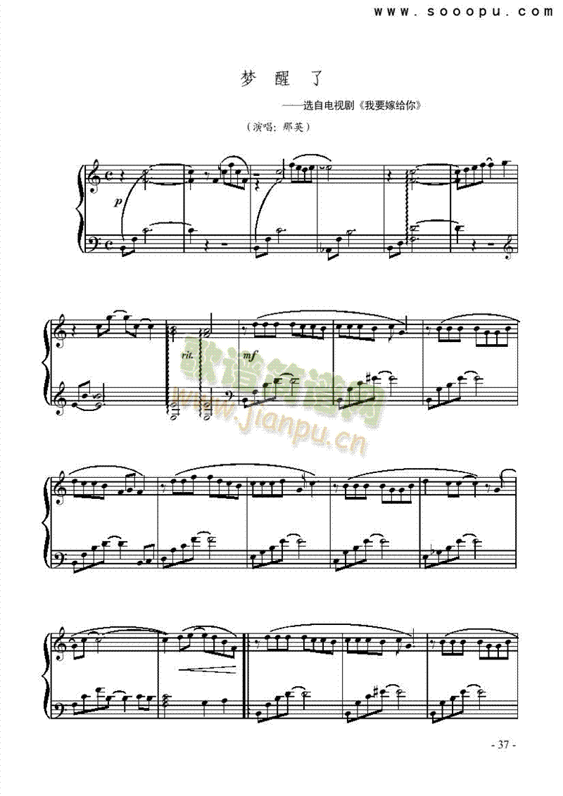 ��(m��ng)�����I�P(p��n)�(l��i)���(������(l�� )�V)1