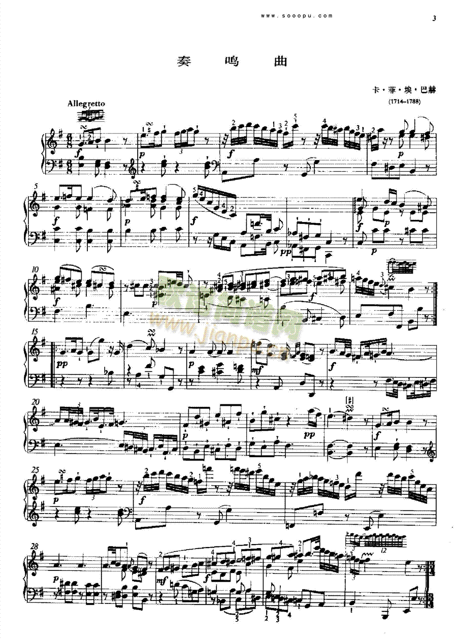 ���Q���I�P(p��n)�(l��i)���(������(l�� )�V)1