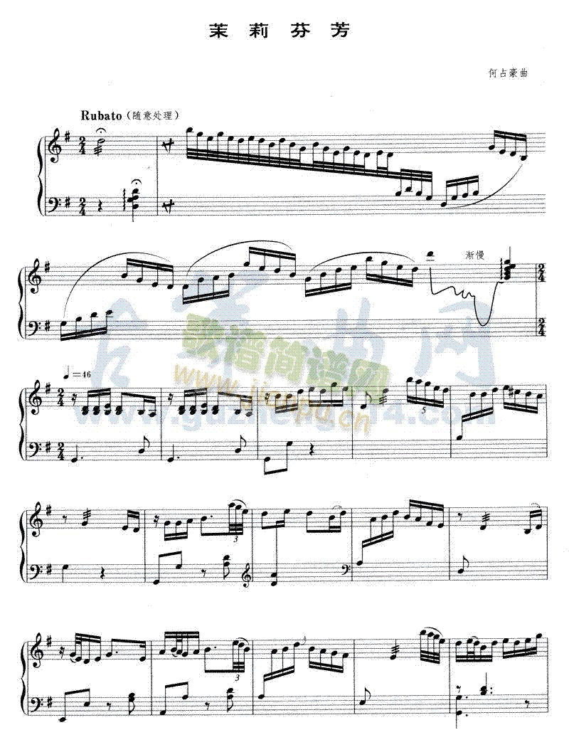 ����ҷ�(�Ź~�P���V)1