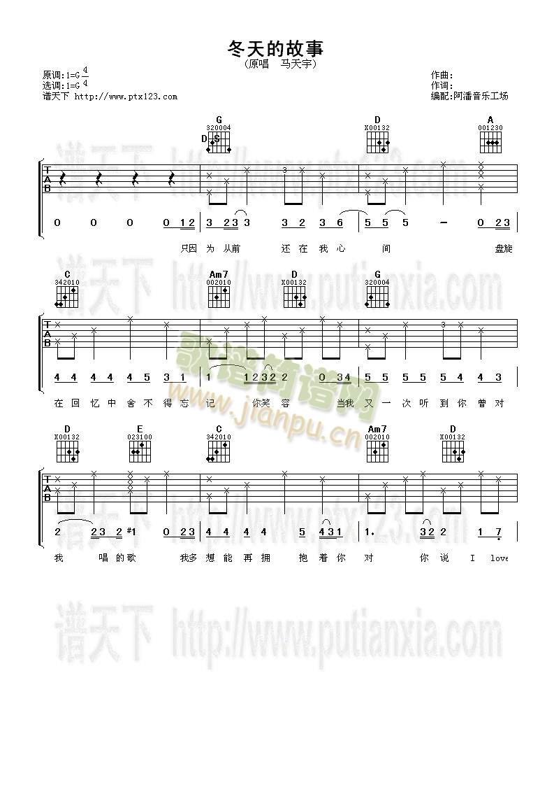 ����Ĺ���(�����V)1