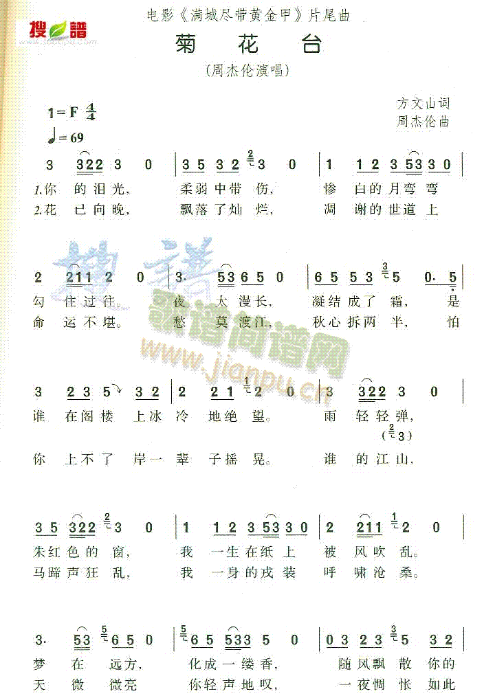 �ջ��_(���ָ��V)1