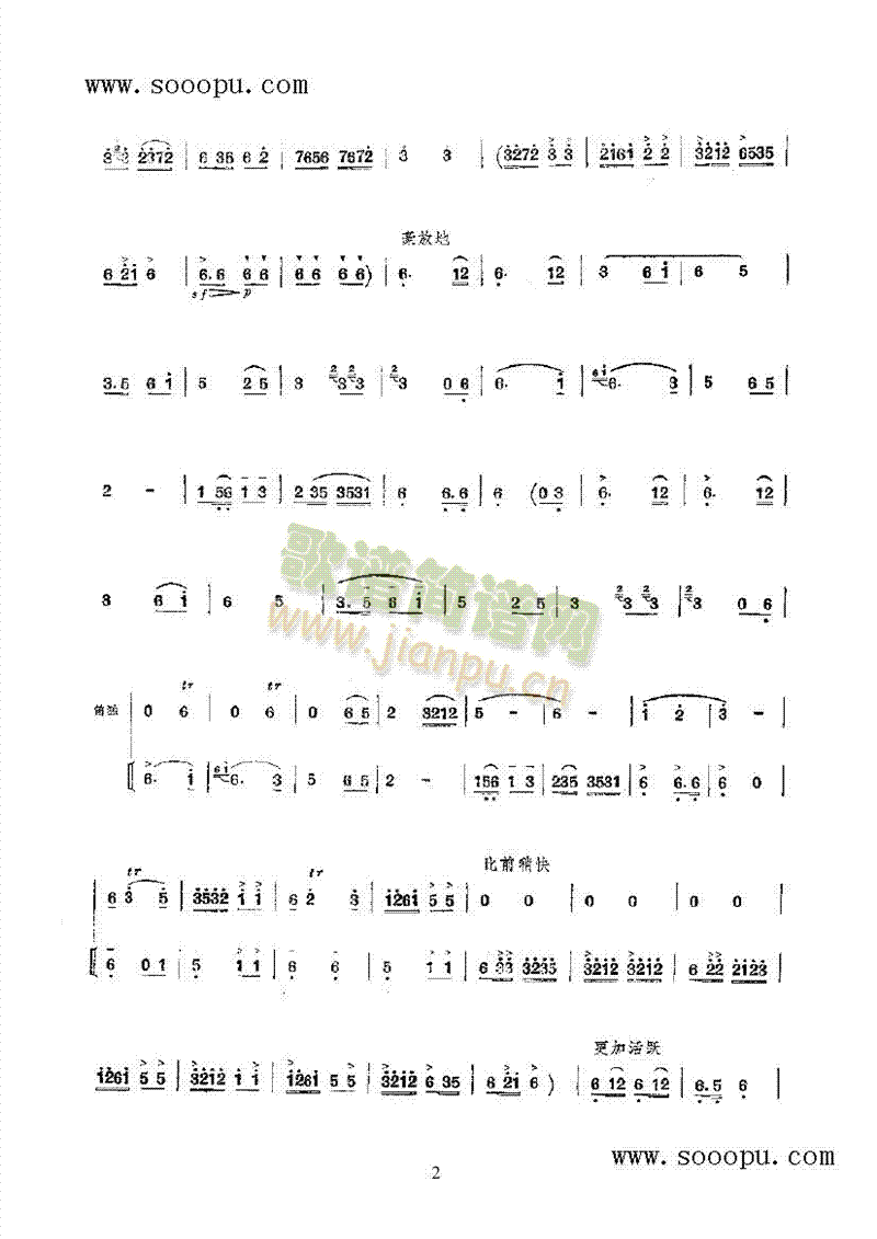 ë��ϯ�Ĺ��x��(l�� )�(l��i)���(������(l�� )�V)3