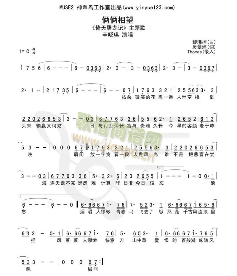 �z�z����(���ָ��V)1