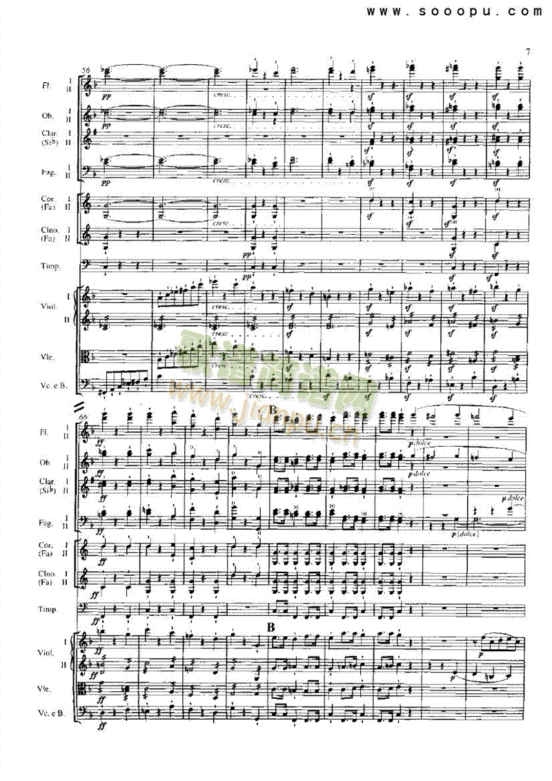 F���{��һ�ڰ˽������(l�� )��(l��i)���Ҙ�(l�� )���V(������(l�� )�V)5