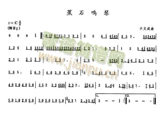 ��ʯ�Q��(��ʒ�V)1