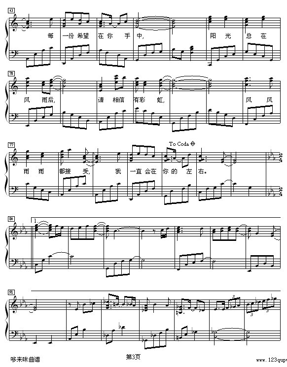 �(y��ng)�⿂���L(f��ng)���-�S���o(����V)3