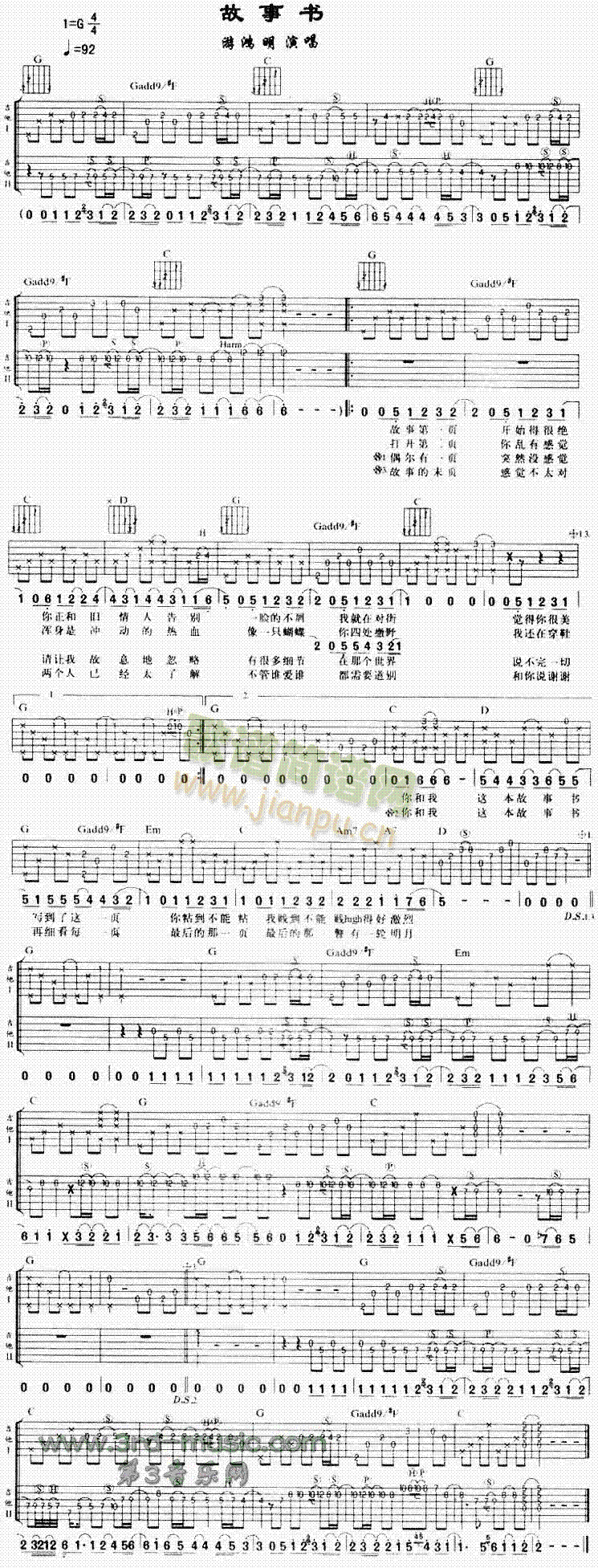 ����(sh��)(�����V)1