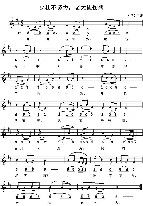 ��(l�� )�����ىѲ�Ŭ�����ϴ�ͽ����(����V)1