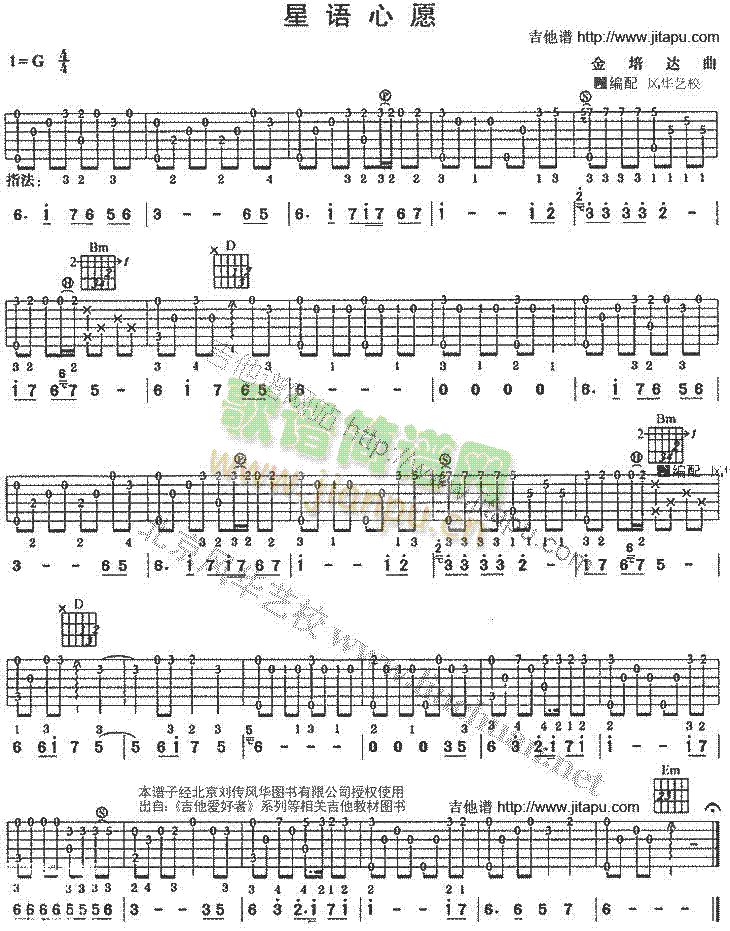 ���Z(y��)��Ը(�����V)1