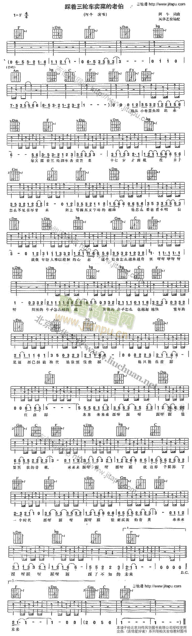 ����(zh��)��݆܇(ch��)�u(m��i)�˵��ϲ�(�����V)1