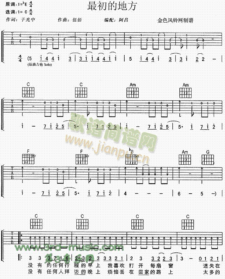 ����ĵط�(�����V)1