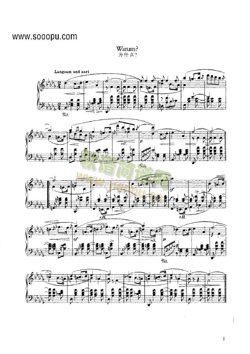 ��ʲô�I�P(p��n)�(l��i)���(����V)1