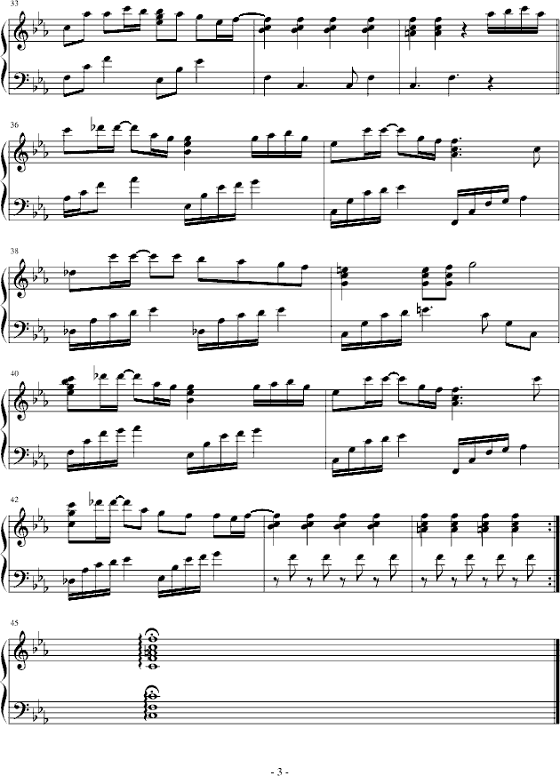 Sincerely~EverDream~(����V)3