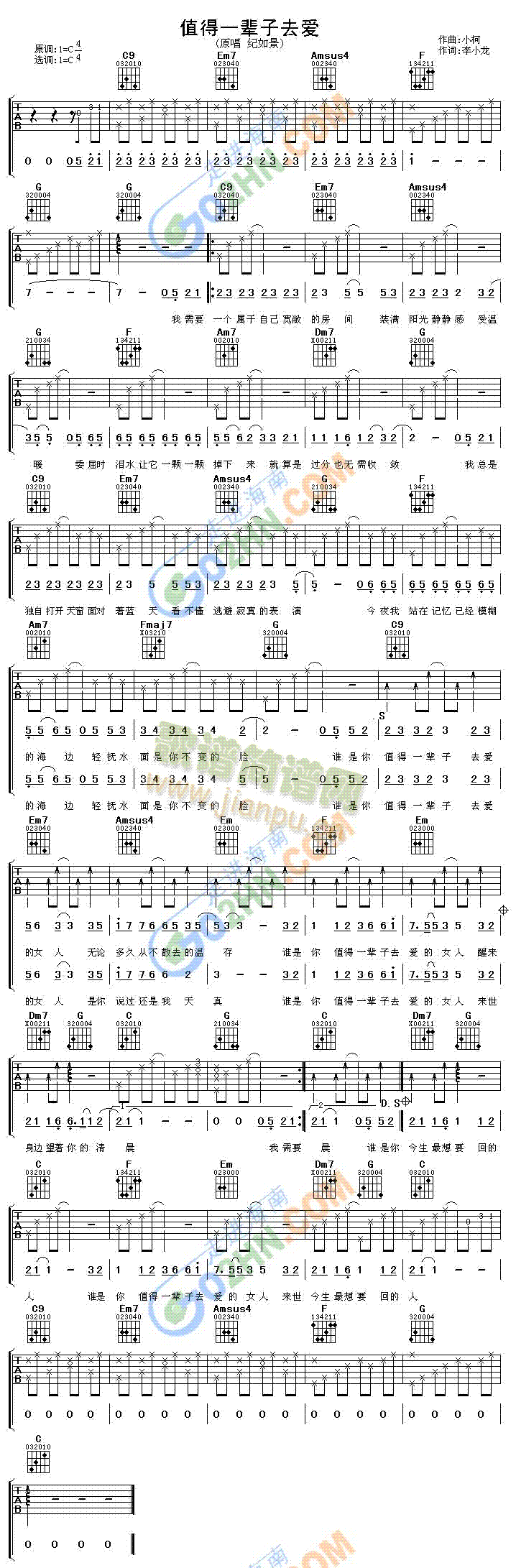 ֵ��һ݅��ȥ��(��i)(�����V)1