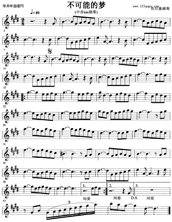 �����ܵĉ�(m��ng)(�_��˹�V)1