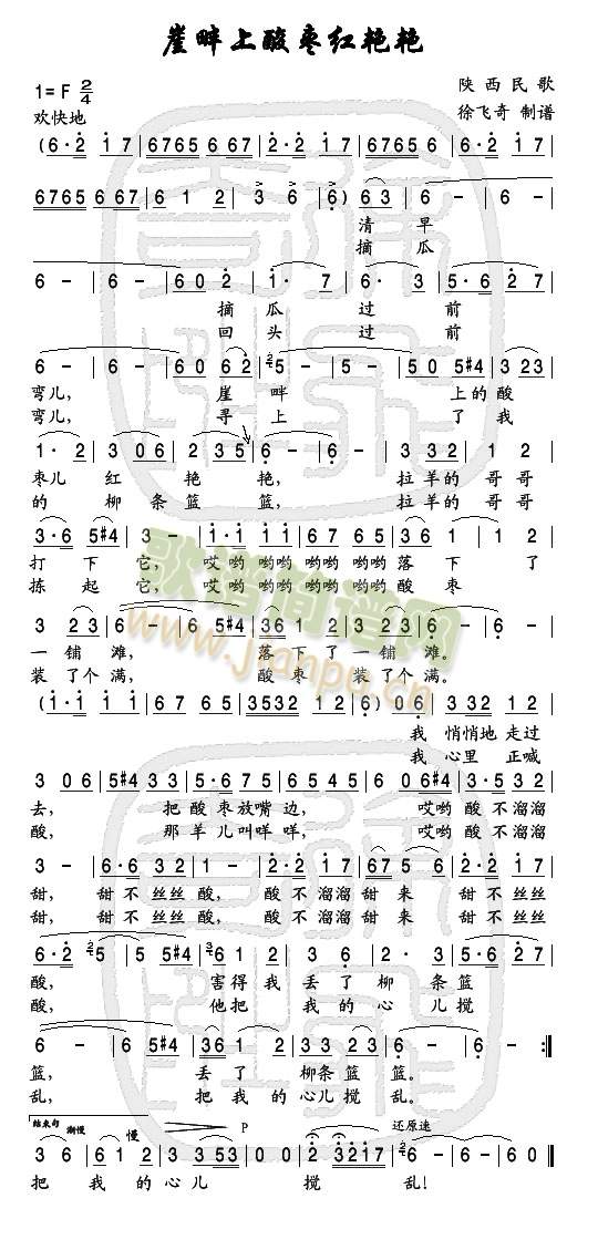 �������ᗗ�t�G�G(���ָ��V)1