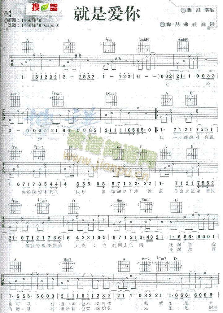 ���ǐ�(��i)��(�����V)1