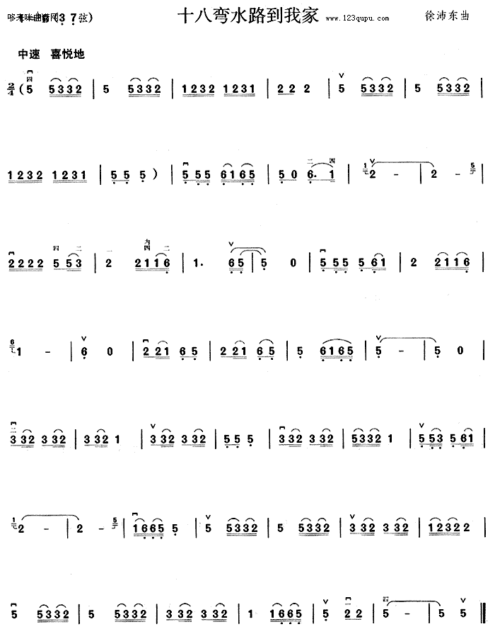 ʮ�ˏ�ˮ·���Ҽ�(�����V)1