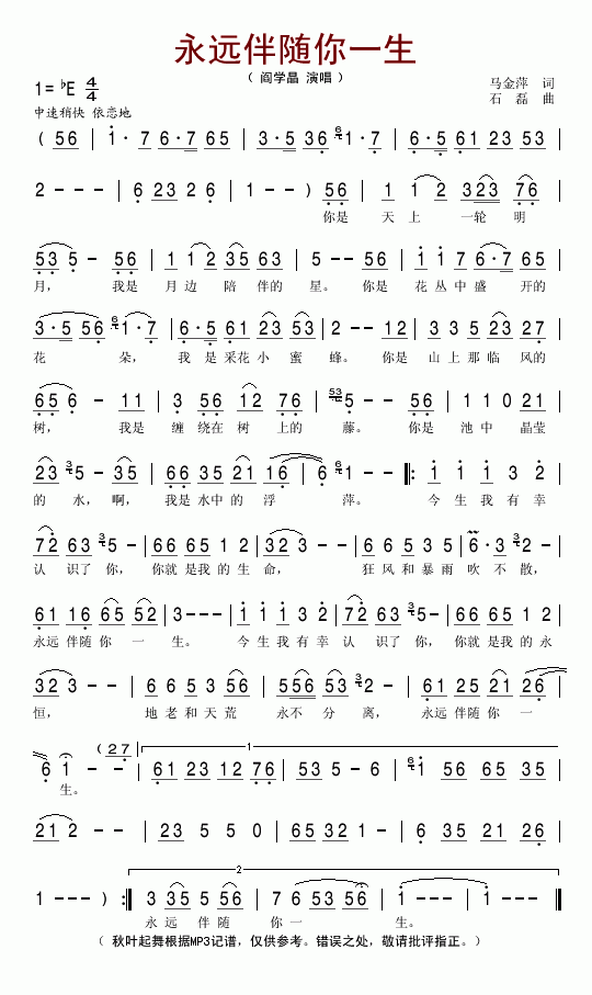 ���h���S��һ��(���ָ��V)1