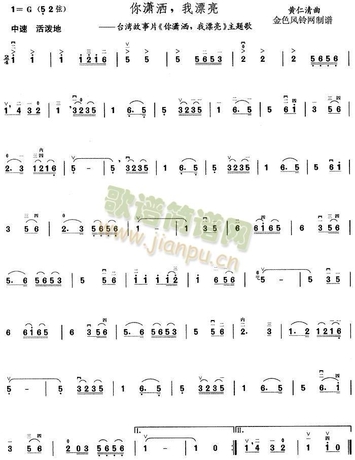 ��t����Ư��(����)1