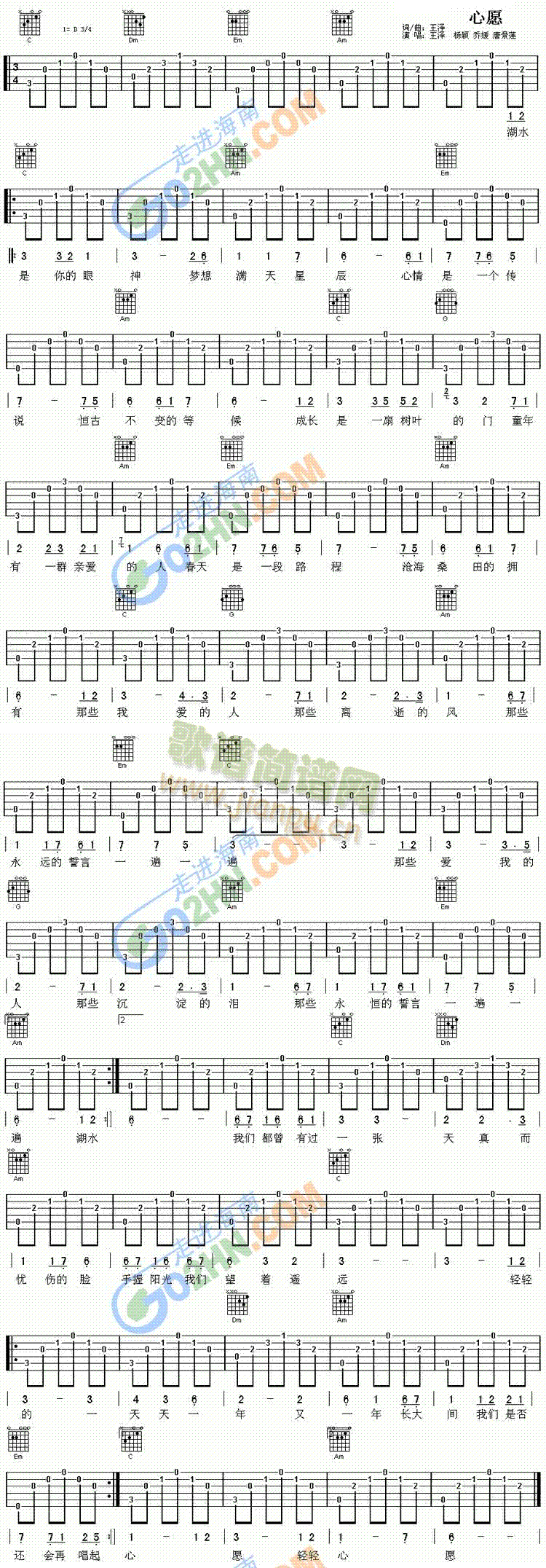 ��Ը(�����V)1