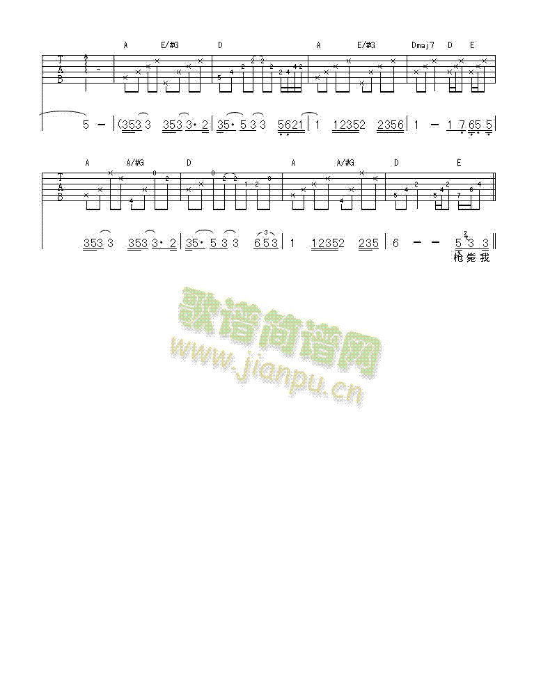 ������(�����V)3