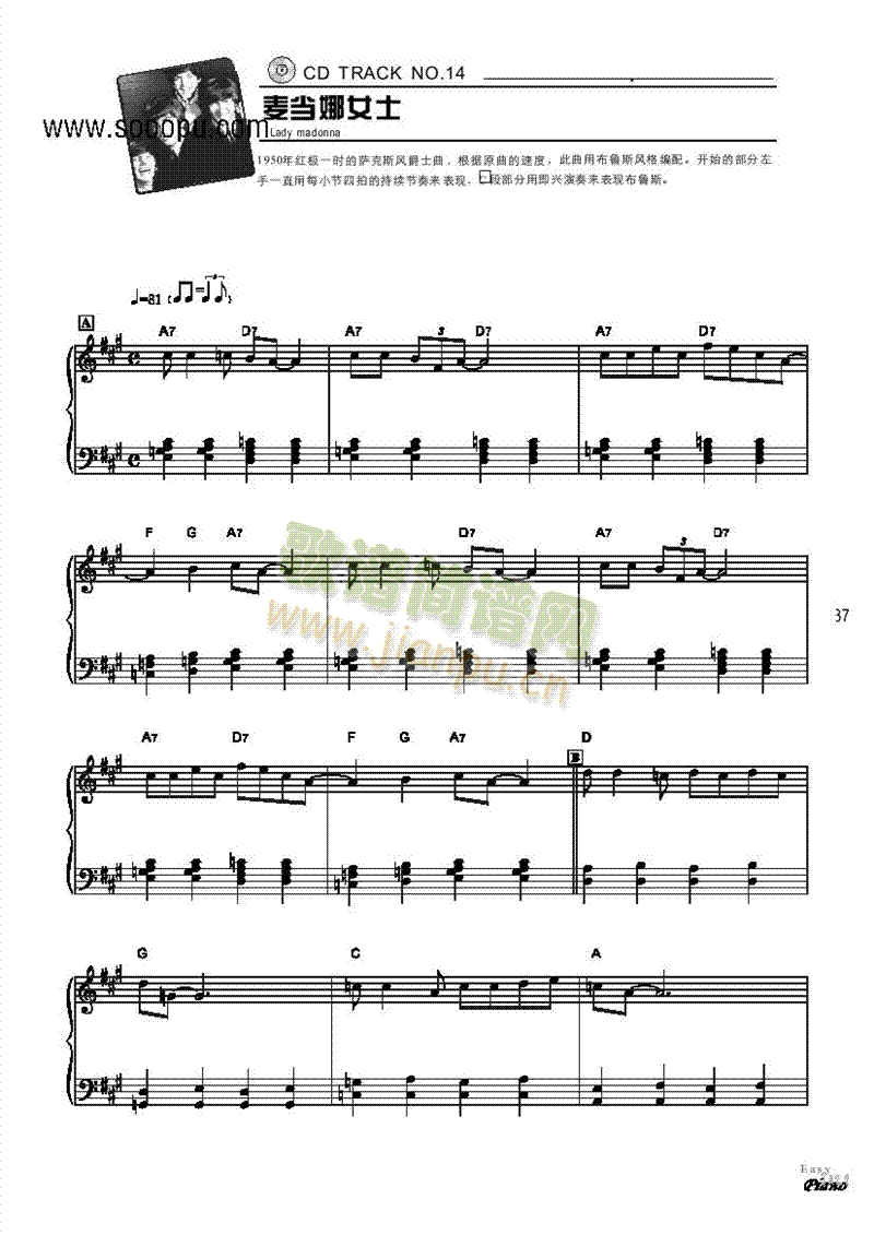 ������Ůʿ�I�P(p��n)�(l��i)���(������(l�� )�V)1