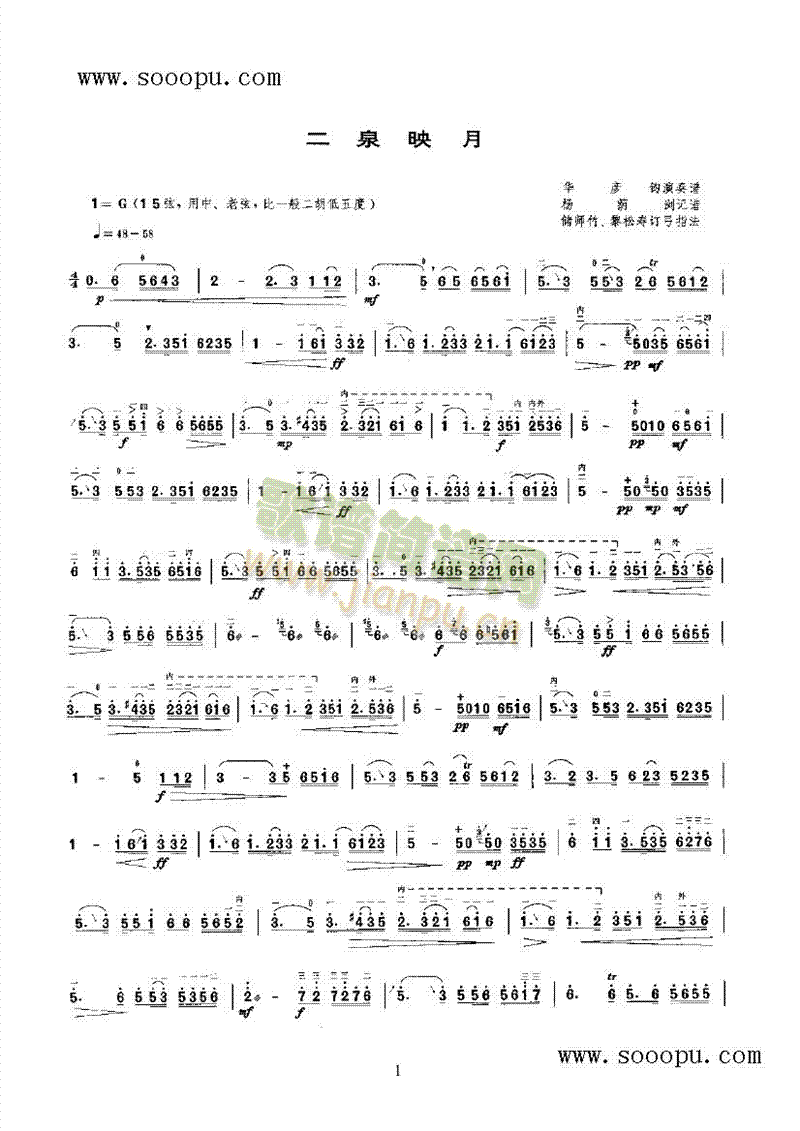 ��Ȫӳ����(l�� )�(l��i)����(������(l�� )�V)1