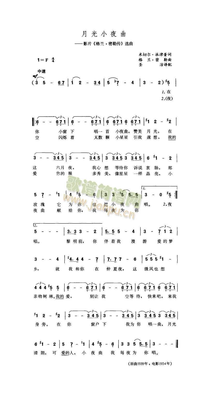 �¹�Сҹ��(���ָ��V)1